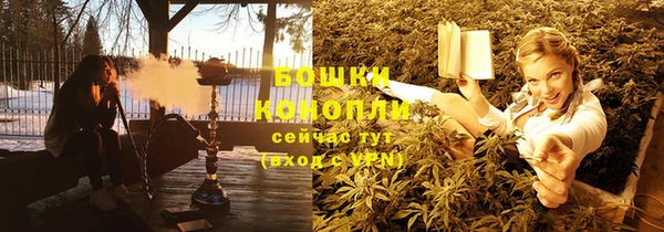 кокаин Вяземский