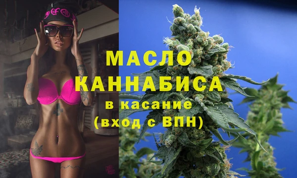 прущая мука Володарск