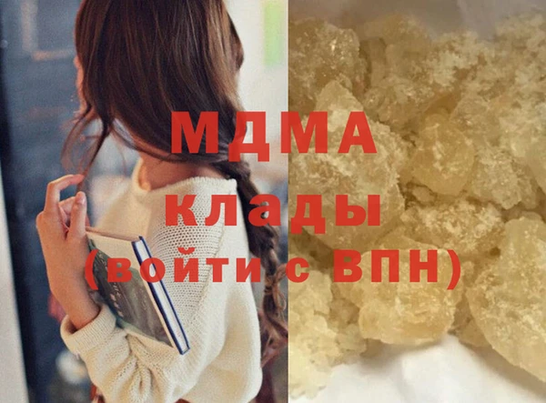 прущая мука Володарск