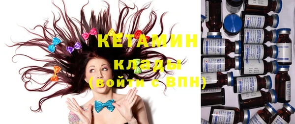 винт Верхнеуральск