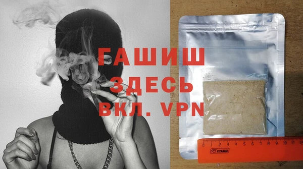 прущая мука Володарск