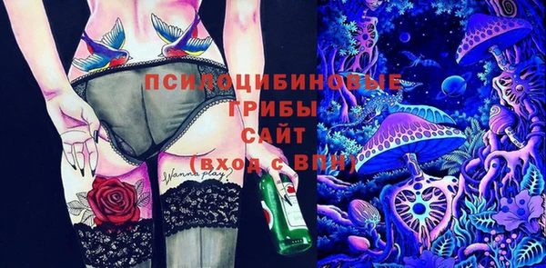 jwh Орск