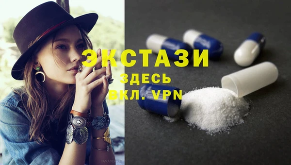 герыч Великий Новгород
