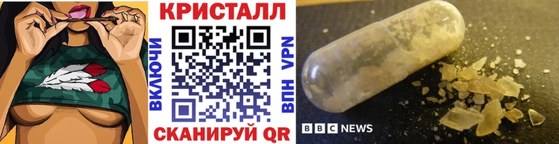 omg tor  Заполярный  Первитин Methamphetamine 