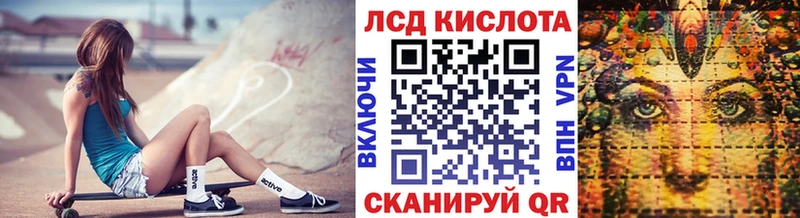 Марки NBOMe 1,5мг Заполярный