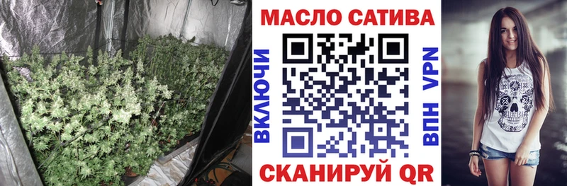 где купить наркоту  гидра сайт  ТГК Wax  Заполярный 