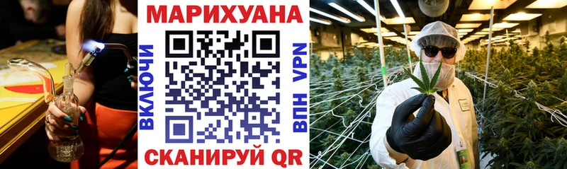 закладка  Заполярный  Канабис OG Kush 